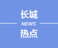 唐山全自动养鸡装备_唐山肉鸡装备_唐山蛋鸡装备-K66凯时官网